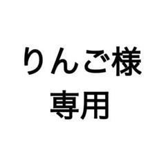 山田】Hey!Say!JUMP ちびぬい用 フィギュア衣装風の通販 by R's