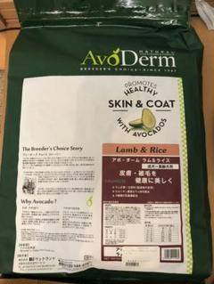 ドッグフード アボダーム ラム&ライス 5キロ