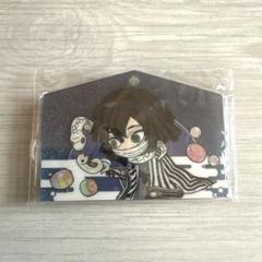 鬼滅　伊黒小芭内　絵馬　アクリルキーホルダー　アクキー　アクリル マスコット