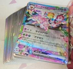 ポケモンカード レアキラのみ 約7000枚 大量 まとめ売り 光物 ポケカ光り物 キラカード100枚セット RR30枚 まとめ売り - メルカリ