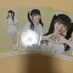 2025年最新】天野香乃愛 チェキの人気アイテム - メルカリ