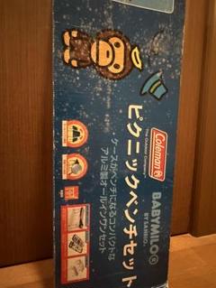 coco専用Coleman BABYMILO ピクニックベンチセット サンリオ×コールマンのピクニックベンチセット/ベビーマイロが