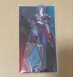 にじさんじ　魁星　アクリルスタンド