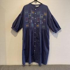 刺繍入りネイビーシャツワンピース