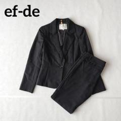 2025年最新】エフデ ef－de セットアップの人気アイテム - メルカリ