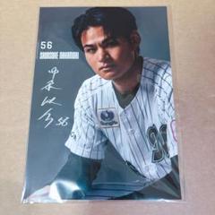 【新品】千葉ロッテマリーンズ 中森俊介選手 レプリカユニフォーム M レプリカユニホーム ホーム ブランク/マリーンズオンライン