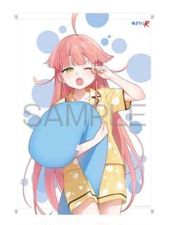2025年最新】ぬきたし 特典の人気アイテム - メルカリ