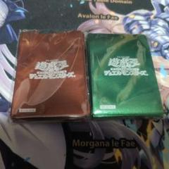 遊戯王OCG カードスリーブ デラックスセット　遊戯城之内　初期ロゴ　赤　緑 遊戯王OCG カードスリーブ デラックスセット遊戯城之内 初期ロゴ
