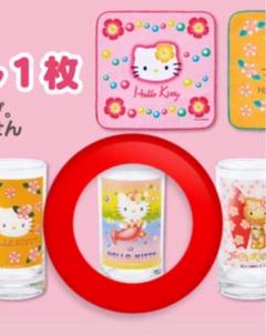 くるっとまわしてハローキティサマーチャレンジ 7/13（土）～「くるっとまわしてハローキティサマーチャレンジ