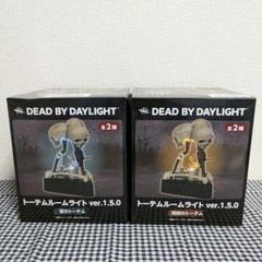 Dead by Daylight 恵のトーテム プライズ 3つセット 51xcLoE29eL._UF894,1000_QL80_.jpg