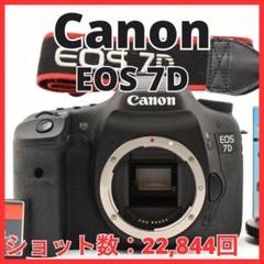 E10/6550 Canon EOS 7D ボディ【ショット数 22,844回】 E10/6550 Canon EOS 7D ボディ【ショット数 22,844回】 - メルカリ