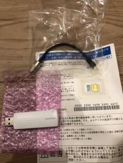 地デジチューナー GV-MVP/FZ/WH