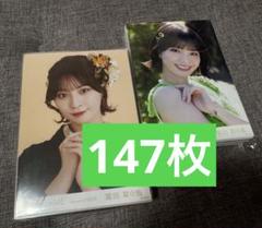 2025年最新】冨田菜々風 生写真の人気アイテム - メルカリ