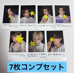 2025年最新】enhypenインスタントフォトの人気アイテム - メルカリ