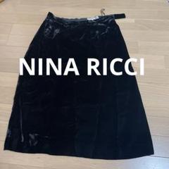 NINA RICCI（ニナリッチ） リネン混ひざ丈スカート NINA RICCI（ニナリッチ） リネン混ひざ丈スカート - スカート