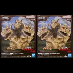 新品☆鎮座獣、キングギドラ　2種　4セット 東宝怪獣シリーズ 鎮座獣 キングギドラ（1964）｜商品情報