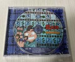 【希少】忍たま　ドラマCD　体育委員会の段　特典トレカ & おまけジャケット付き 希少】忍たま ドラマCD 体育委員会の段 特典トレカ & おまけ
