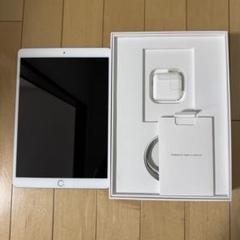 iPad Air3 Wi-Fi 256GB. バッテリー最大容量88%