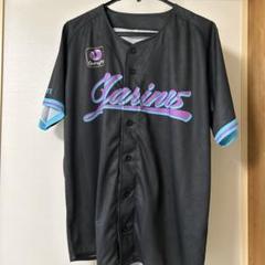 2025年最新】千葉ロッテマリーンズブラックサマーユニフォームの