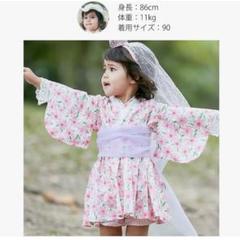 浴衣セット　120 ピンク　可愛い　夏祭り