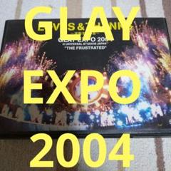 2025年最新】GLAY EXPO 2004の人気アイテム - メルカリ