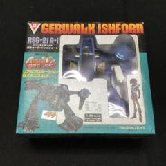 タカトク 超時空世紀オーガス ガウォーク・イシュフォーン