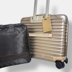 美品 リモワ トパーズ キャリーケース チタニウム　TSAロック 26L 4輪