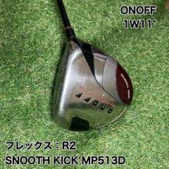 オノフ ドライバー ONOFF TYPE-D ダイワ 1W11° グローブライド