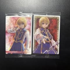クラピカ　カード 2025年最新】hunter×hunter クラピカ カードの人気アイテム