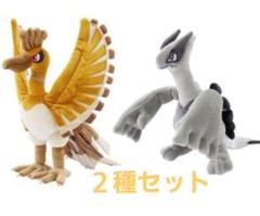 ポケモン ホウオウ50㎝&ルギア ぬいぐるみ2体まとめ売り ポケモン ホウオウ50㎝&ルギア ぬいぐるみ2体まとめ売り - メルカリ