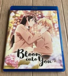 やがて君になる Bloom into You Blu-ray 完全版