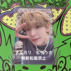 NEXZ ヒュイ サノク3週目 出席トレカ 2281990887.jpg?1717422405