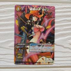 ミラバト　ミラクルバトルカードダス　ワンピース　Zの脅威“悪魔の子”ロビン ミラバト ミラクルバトルカードダス ワンピース Zの脅威“悪魔の