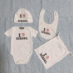 DIESEL ロンパース　スタイ　帽子　巾着袋　4点セット