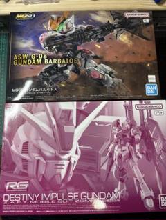 2025年最新】ガンプラ未開封新品の人気アイテム - メルカリ