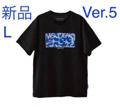 2025年最新】FUJIWARA hiroshi newjeansの人気アイテム - メルカリ