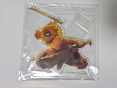 鬼滅の刃　無限城編
