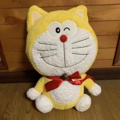 ドラえもん　エアプレーンぬいぐるみ　黄色いドラえもん エポック社 2055440494.jpg?1697085871