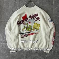 90s 【USA】Lee スキー大会プリントスウェット バックプリント