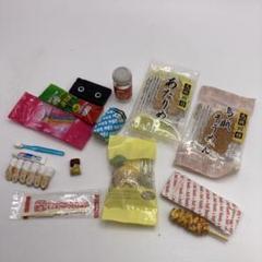 リーメント ぷちサンプルシリーズ まとめ売り シークレットあり