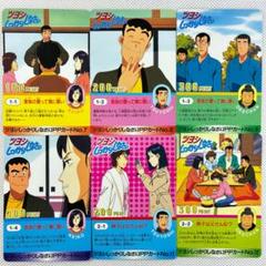 アマダ PPカード ツヨシしっかりしなさい ノーマル32枚