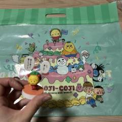 コジコジ　セット