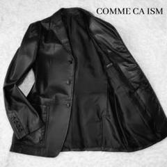 2022年最新】コムサ イズム/レザージャケット(メンズ)の検索結果 販売販売 COMME CA ISM コムサイズム レザージャケット 豚革L(中古品)焦茶 レザージャケット