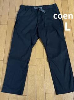 coen コーエン メンズ パンツ 黒 L