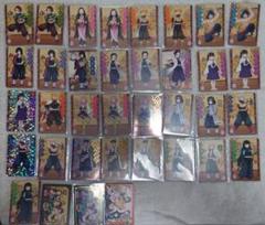 鬼滅の刃 すき家カード　まとめ