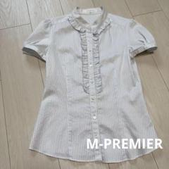 美品⭐️エムプルミエ ブラウス 半袖 ホワイト