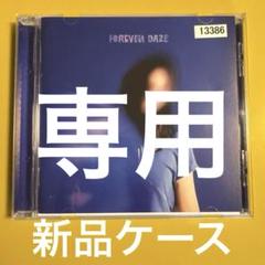 1 FOREVER DAZE RADWIMPS レンタル落ち - メルカリ