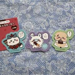 LOTTE × ちいかわ　ステッカー