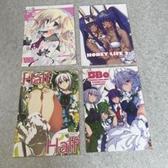 【未開封】伊東美咲　ビッグバスタオル 71f6rq6UGIL._AC_SY200_QL15_.jpg
