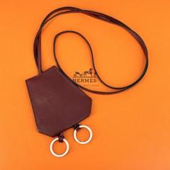 美品 HERMES クロシェット キーリング ネックレス ブラウン 赤茶色